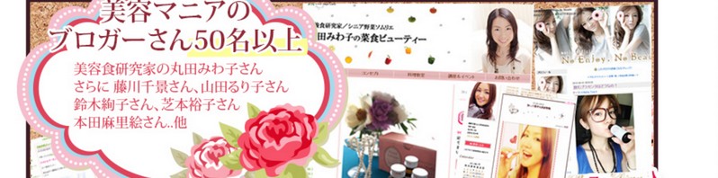 �u��]�I���ރv���Z���^�y���C�����T�[�����v���Z���^�h�����N�z���T�C�g